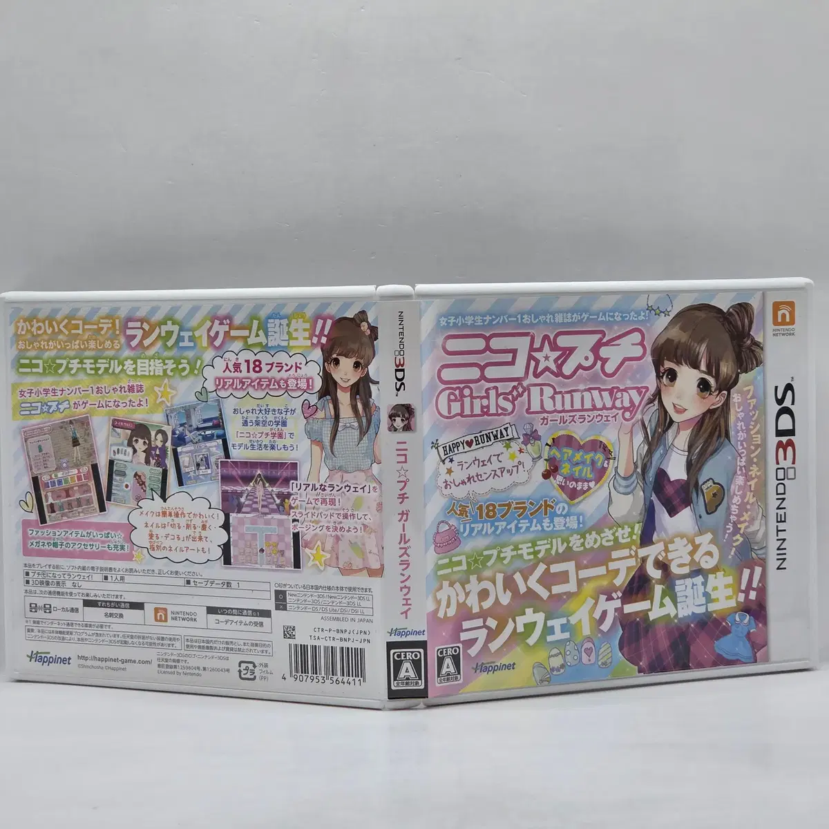 thumbnail-2